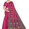 Designer-Dhakai-Jamdani-Saree-2
