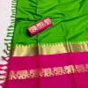 Hathi-design-cotton-silk-saree
